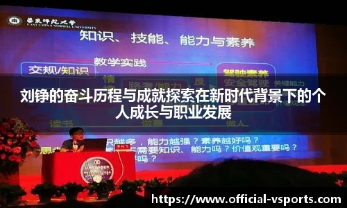 v体育官网