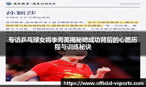 v体育官方网站