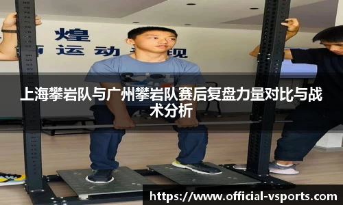 v体育平台